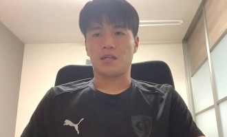 日本23岁国脚加盟德甲：从学生兵到J联赛主力，成长之路可供学习