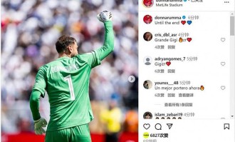 巴黎圣日耳曼轻松战胜皇马晋级世俱杯决赛